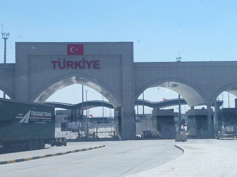 Entrada en Turquia